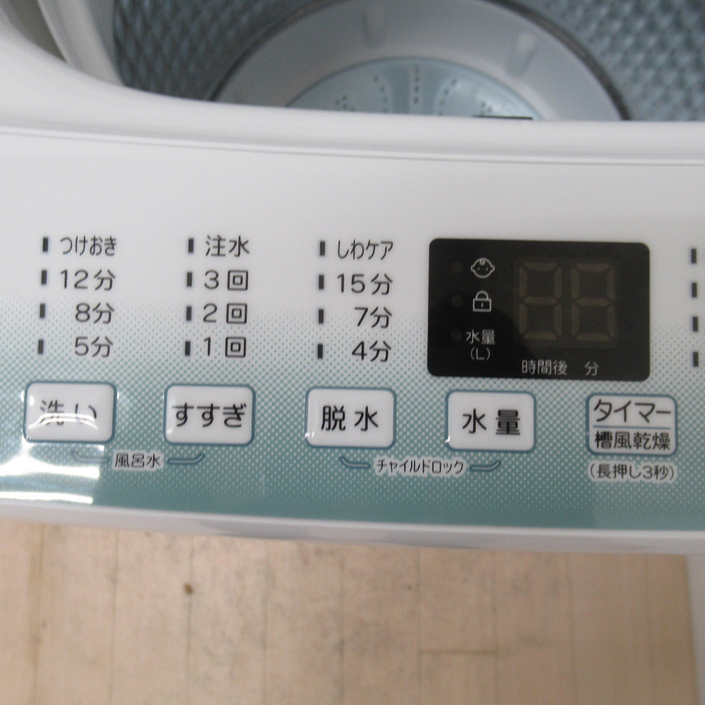Haier ハイアール 全自動電気洗濯機 JW-U45HK 4.5kg 2021年製 ホワイト 