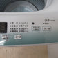 Haier ハイアール 全自動電気洗濯機 JW-U45HK 4.5kg 2021年製 ホワイト 簡易乾燥機能付 一人暮らし 洗浄・除菌済み