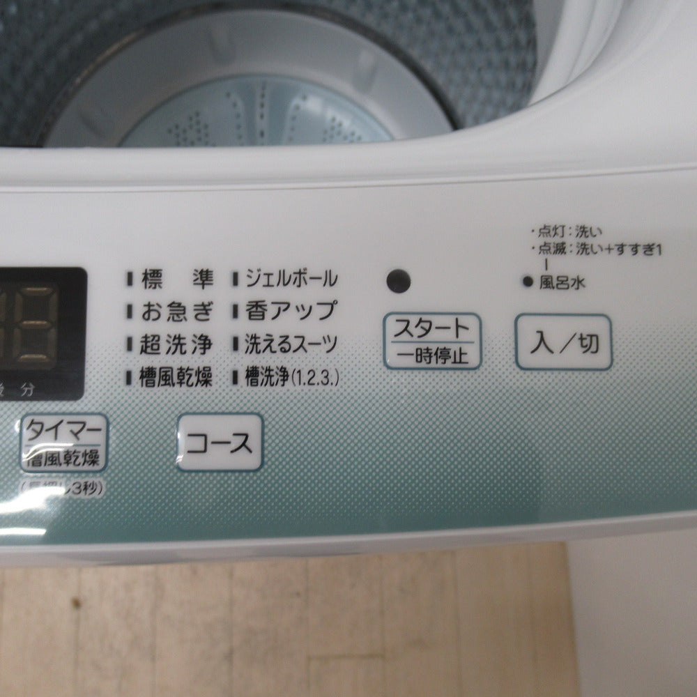Haier ハイアール 全自動電気洗濯機 JW-U45HK 4.5kg 2021年製 ホワイト 