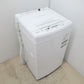 TOSHIBA 東芝 全自動洗濯機 4.5kg AW-45M7 2020年製 ピュアホワイト 簡易乾燥機能付 一人暮らし 洗浄・除菌済み