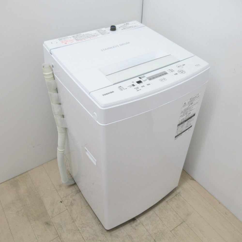 TOSHIBA 東芝 全自動洗濯機 4.5kg AW-45M7 2020年製 ピュアホワイト 簡易乾燥機能付 一人暮らし 洗浄・除菌済み