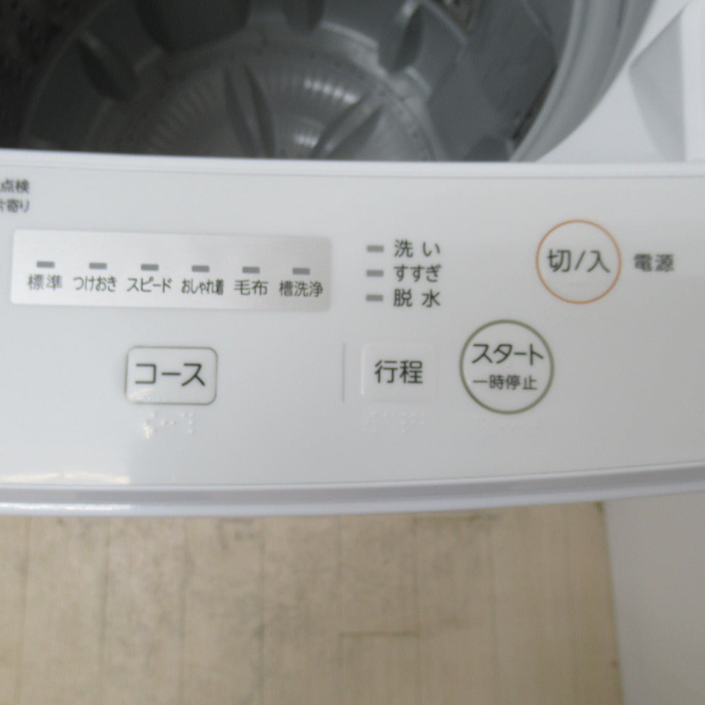 TOSHIBA 東芝 全自動洗濯機 4.5kg AW-45M7 2020年製 ピュアホワイト 簡易乾燥機能付 一人暮らし 洗浄・除菌済み