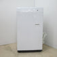 TOSHIBA 東芝 全自動洗濯機 4.5kg AW-45M7 2020年製 ピュアホワイト 簡易乾燥機能付 一人暮らし 洗浄・除菌済み