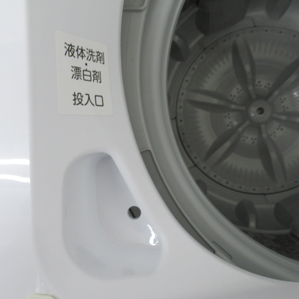 TOSHIBA 東芝 全自動洗濯機 4.5kg AW-45M7 2020年製 ピュアホワイト 簡易乾燥機能付 一人暮らし 洗浄・除菌済み
