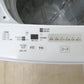 TOSHIBA 東芝 全自動洗濯機 4.5kg AW-45M7 2020年製 ピュアホワイト 簡易乾燥機能付 一人暮らし 洗浄・除菌済み