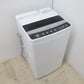 Haier ハイアール 全自動洗濯機 4.5kg JW-C45D-K (ブラック) 2020年製 簡易乾燥機能付 一人暮らし 洗浄・除菌済み