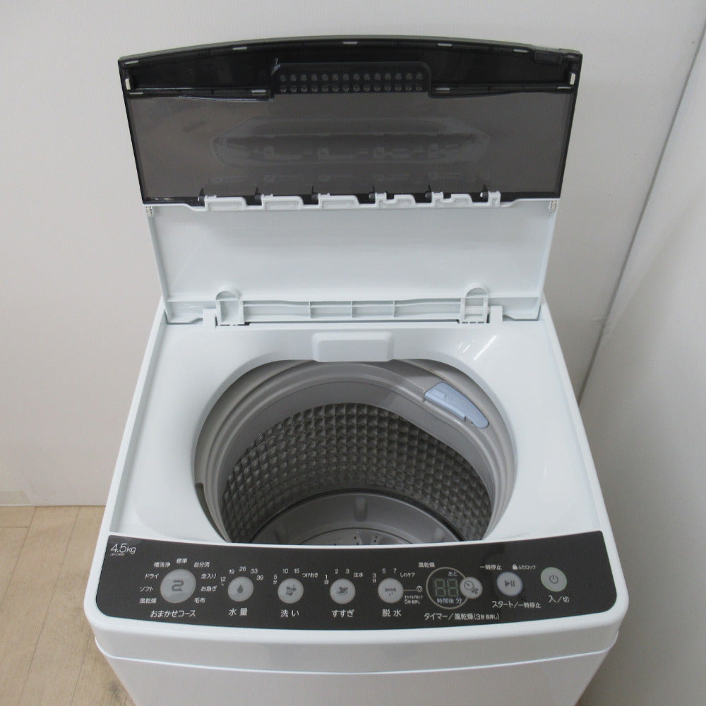 Haier ハイアール 全自動洗濯機 4.5kg JW-C45D-K (ブラック) 2020年製 