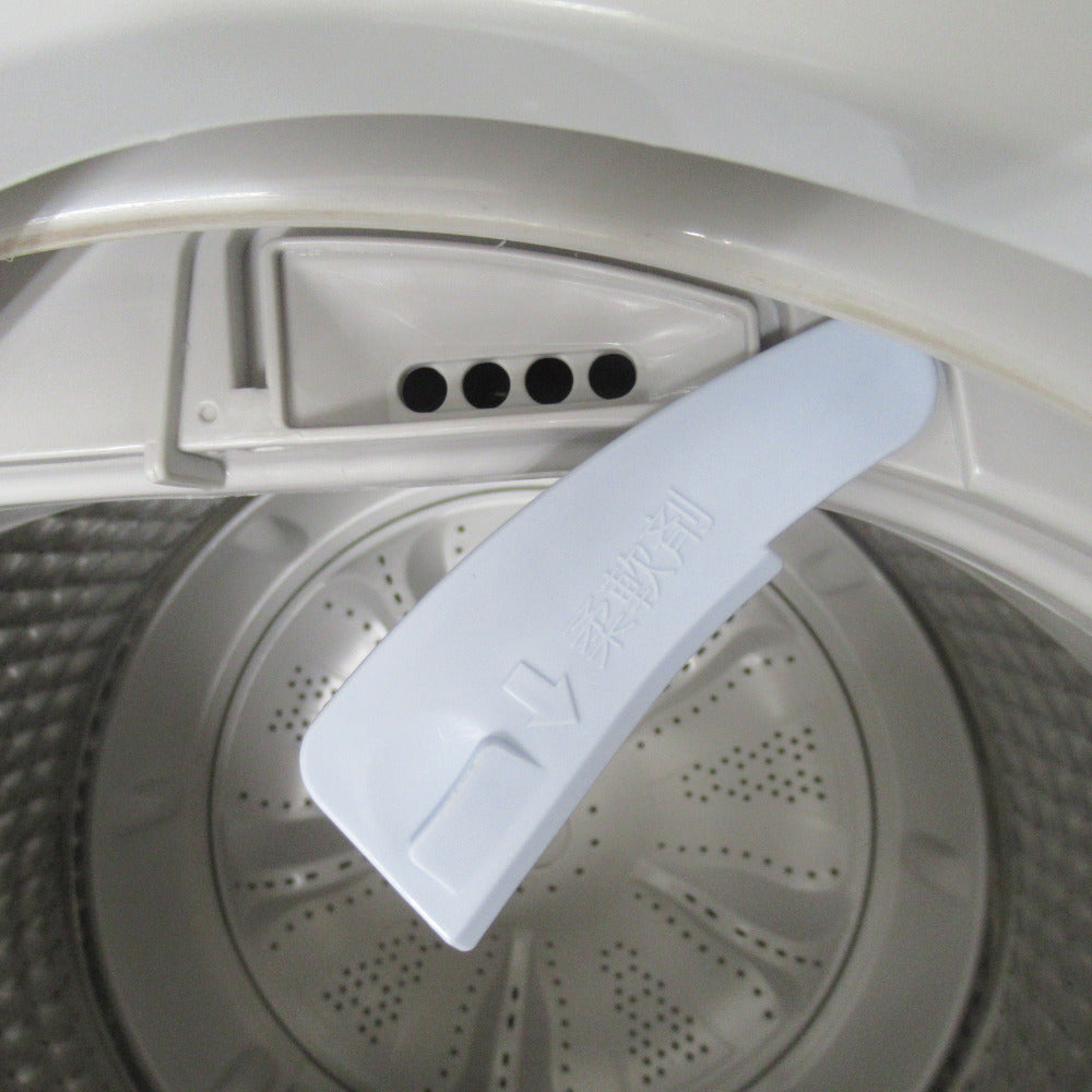 Haier ハイアール 全自動洗濯機 4.5kg JW-C45D-K (ブラック) 2020年製 簡易乾燥機能付 一人暮らし 洗浄・除菌済み