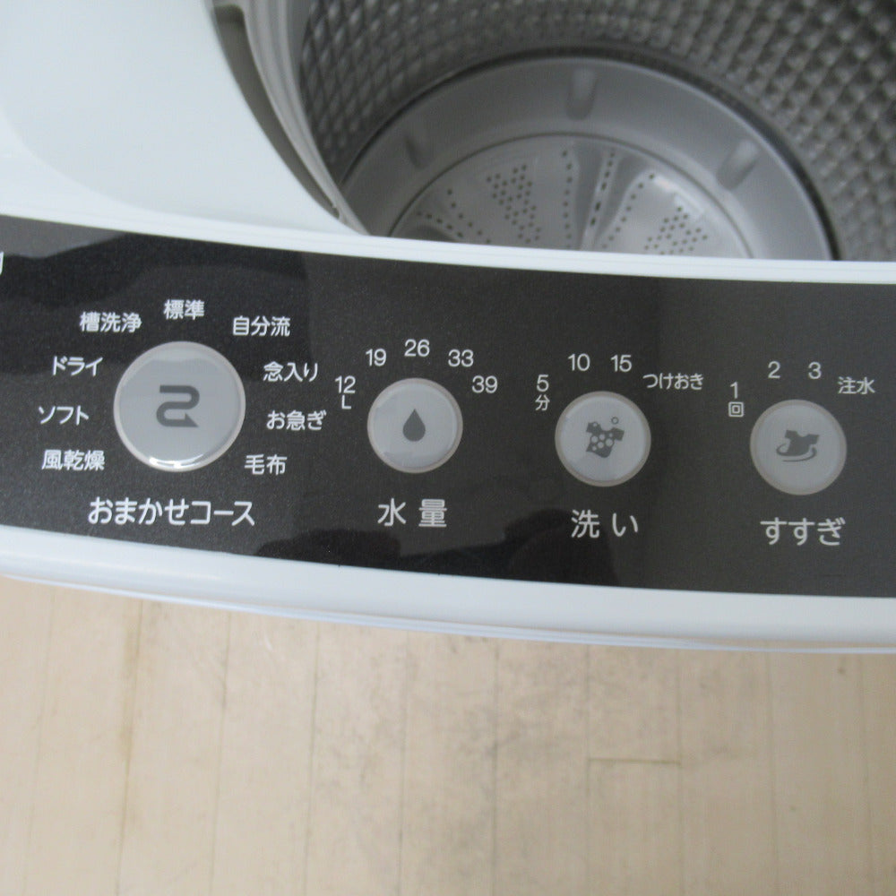 Haier ハイアール 全自動洗濯機 4.5kg JW-C45D-K (ブラック) 2020年製 簡易乾燥機能付 一人暮らし 洗浄・除菌済み