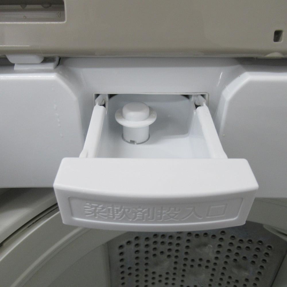 HITACHI 日立 洗濯機 全自動電気洗濯機 ビートウォッシュ BW-V100E 