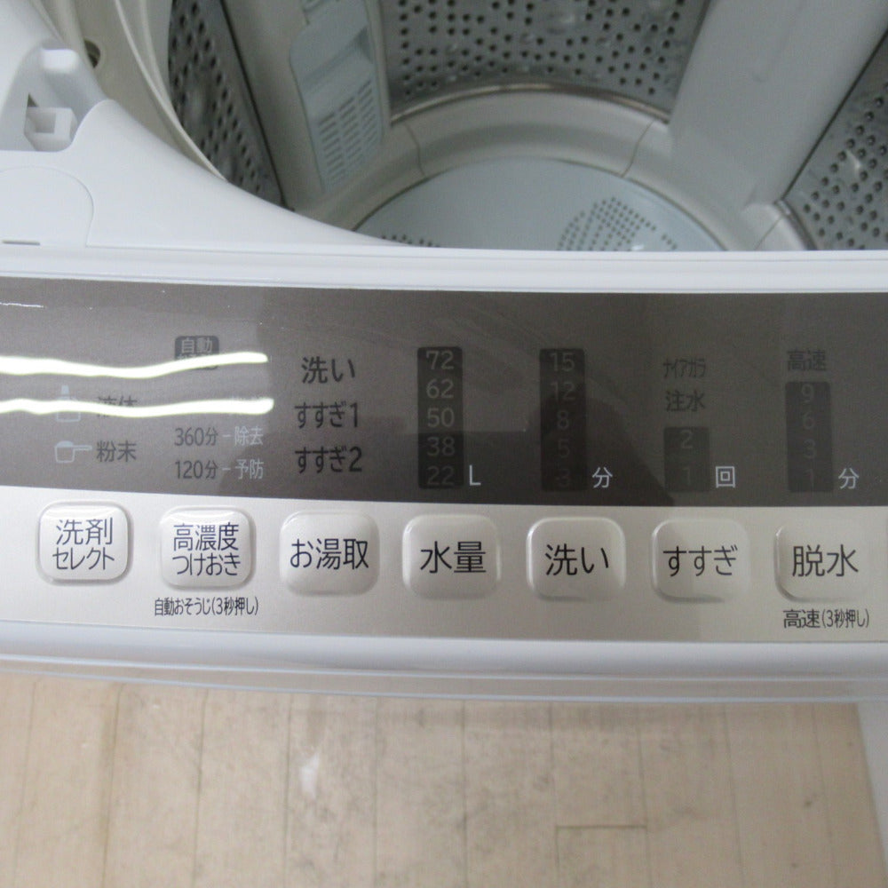 HITACHI 日立 洗濯機 全自動電気洗濯機 ビートウォッシュ BW-V100E 
