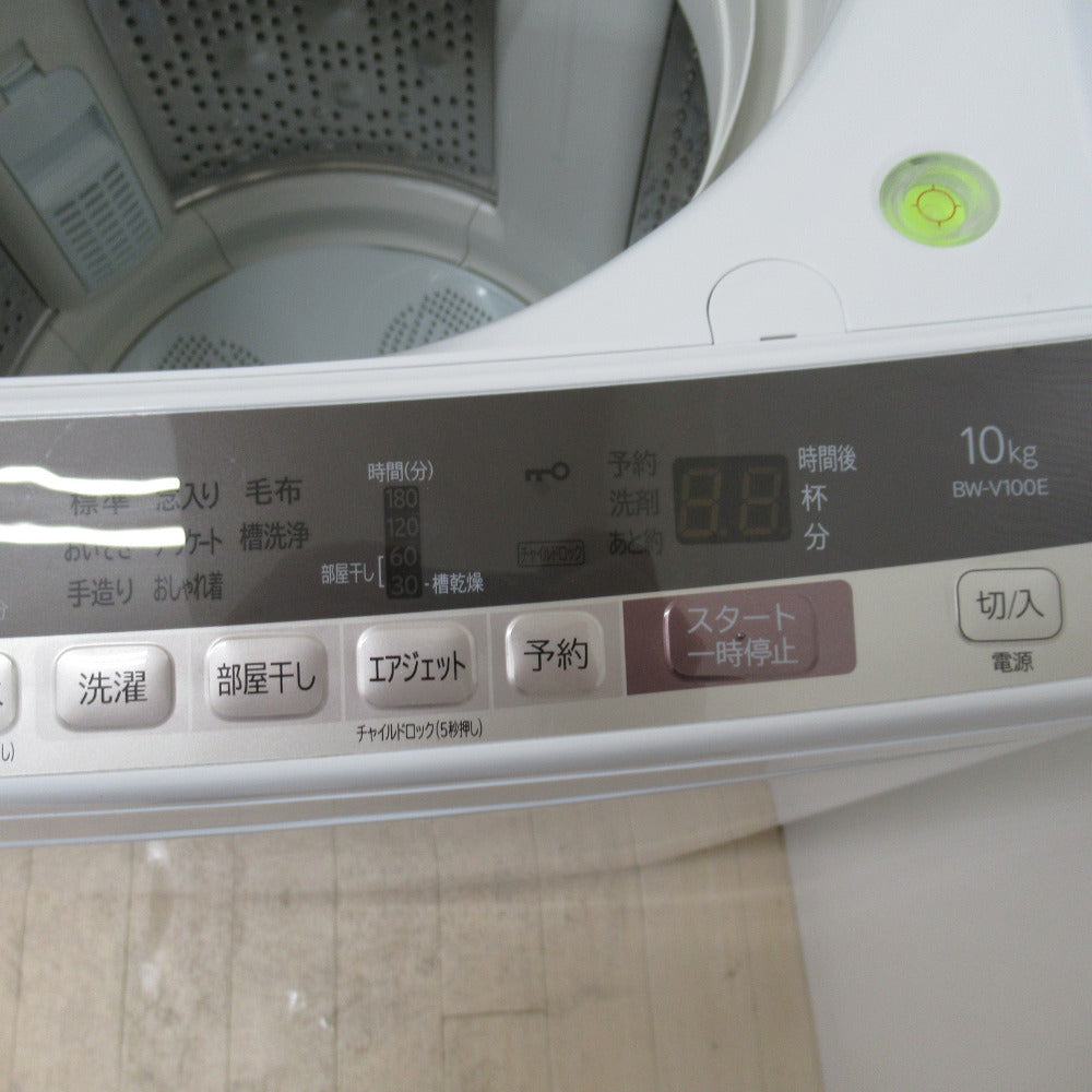 HITACHI 日立 洗濯機 全自動電気洗濯機 ビートウォッシュ BW-V100E 
