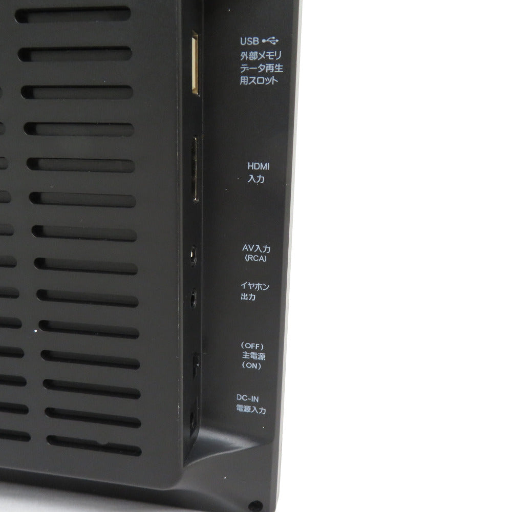 Diamond head ダイアモンドヘッド OVERTIME OT-PFT101TE 10.1インチ ポータブルテレビ ※地上デジタル放送専用※ 2023年製
