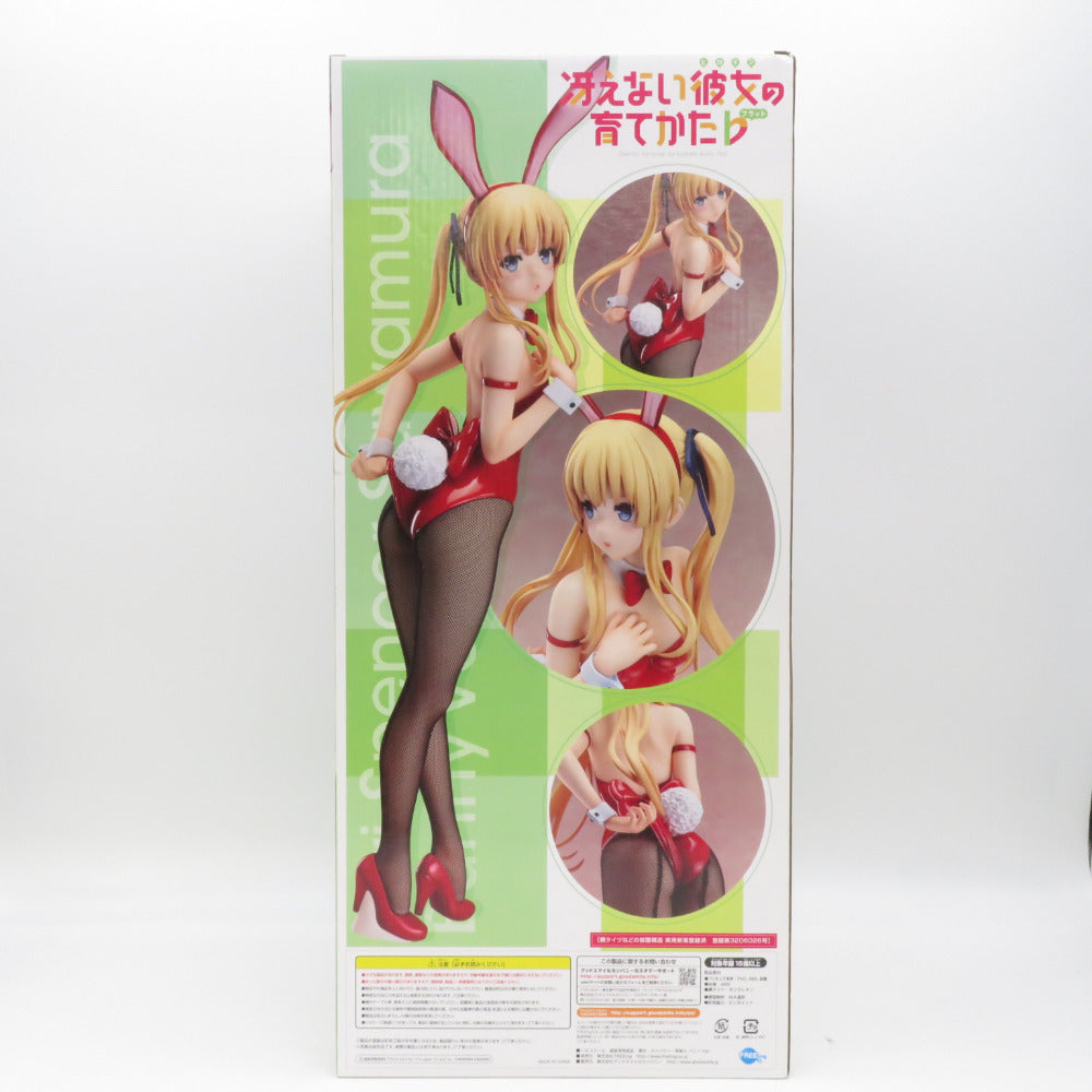 GOODSMILECOMPANY 1/4スケール 澤村・スペンサー・英梨々 バニーVer. 冴えない彼女の育て方♭ 外箱イタミ有 グッドスマイルカンパニー フィギュア
