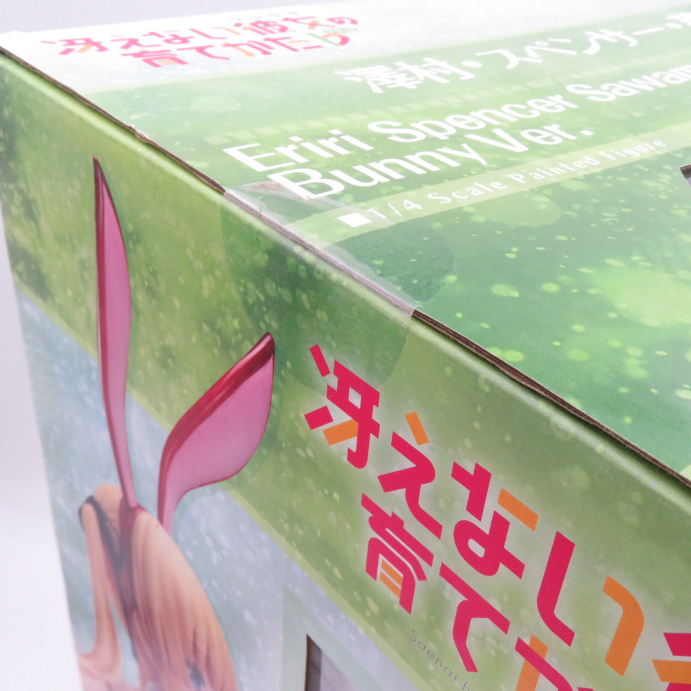 GOODSMILECOMPANY 1/4スケール 澤村・スペンサー・英梨々 バニーVer. 冴えない彼女の育て方♭ 外箱イタミ有 グッドスマイルカンパニー フィギュア
