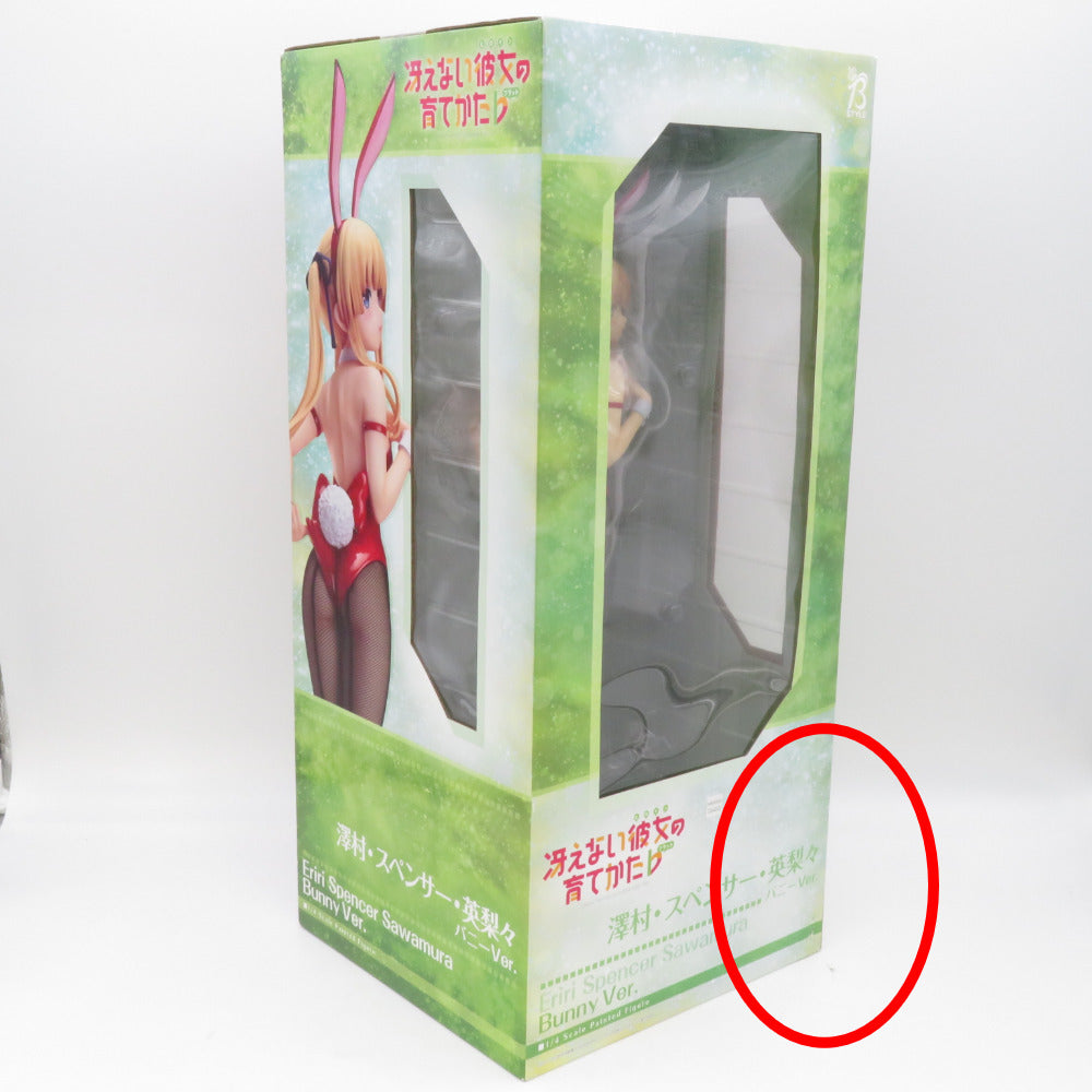 GOODSMILECOMPANY 1/4スケール 澤村・スペンサー・英梨々 バニーVer. 冴えない彼女の育て方♭ 外箱イタミ有 グッドスマイルカンパニー フィギュア