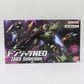 BANDAI ドンジャラNEO ZAKU Selection 開封品 ジャラコイン1枚欠品 箱イタミ有 バンダイ おもちゃ・玩具
