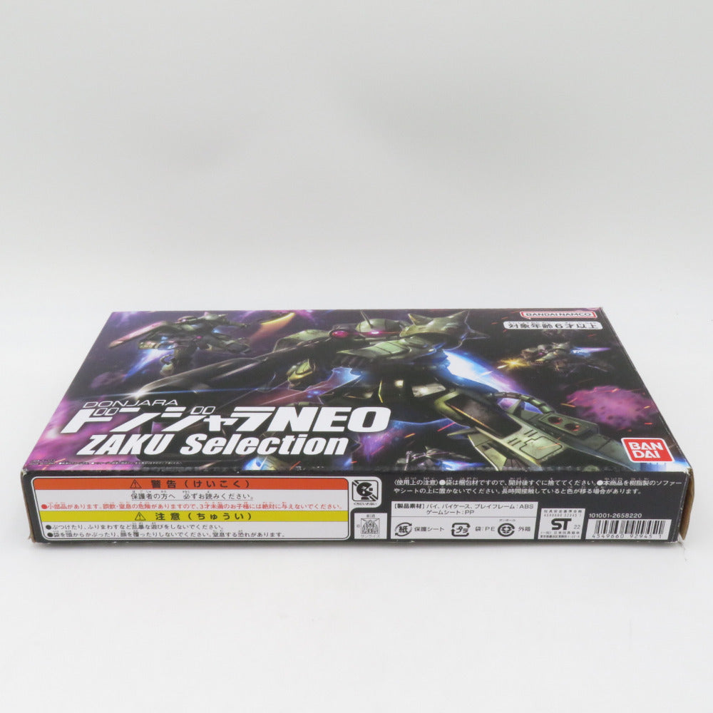 BANDAI ドンジャラNEO ZAKU Selection 開封品 ジャラコイン1枚欠品 箱イタミ有 バンダイ おもちゃ・玩具