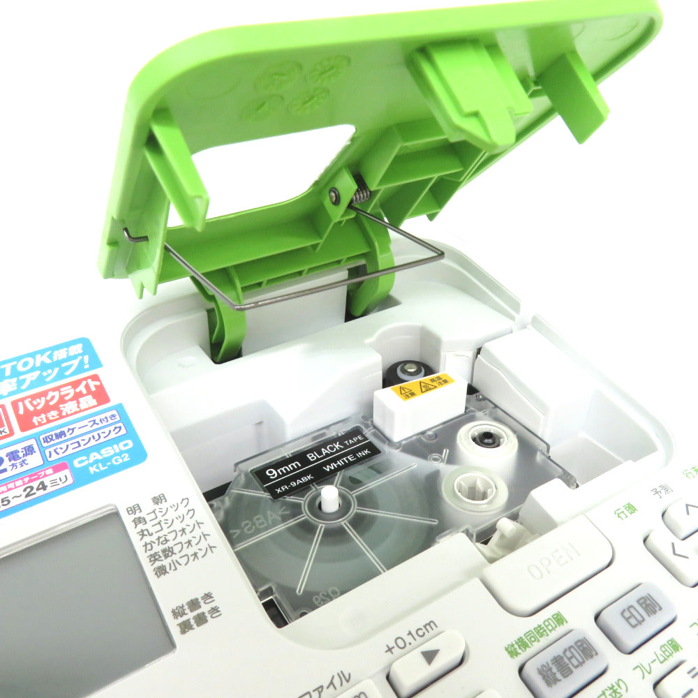 CASIO カシオ ラベルライター ネームランド BiZ スマートモデル KL-G2 