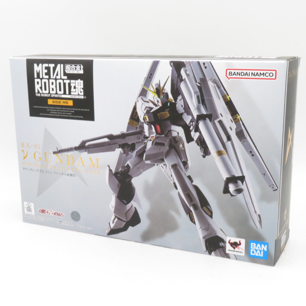 METAL ROBOT魂 ＜SIDE MS＞ νガンダム(ダブル・フィン・ファンネル装備型) 機動戦士ガンダム 逆襲のシャア 開封品 ロボット魂  フィギュア ｜コンプオフ プラス – コンプオフプラス 公式ショップ