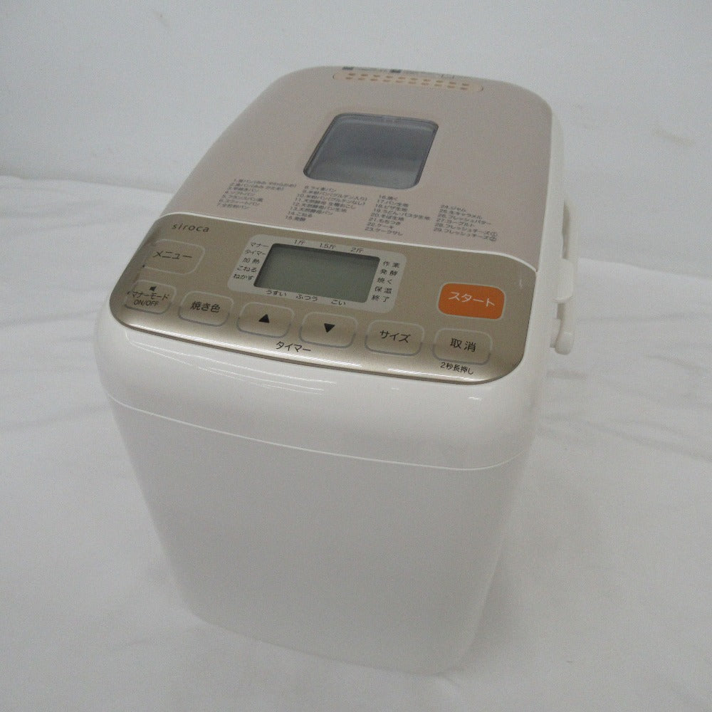 siroca シロカ キッチン家電 ホームベーカリー  SHB-712