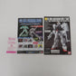 BANDAI HGUC 1/144 ブルーディスティニー3号機”EXAM” 機動戦士ガンダム外伝THE BLUE DESTINY 未組立品 箱イタミ有 バンダイ プラモデル