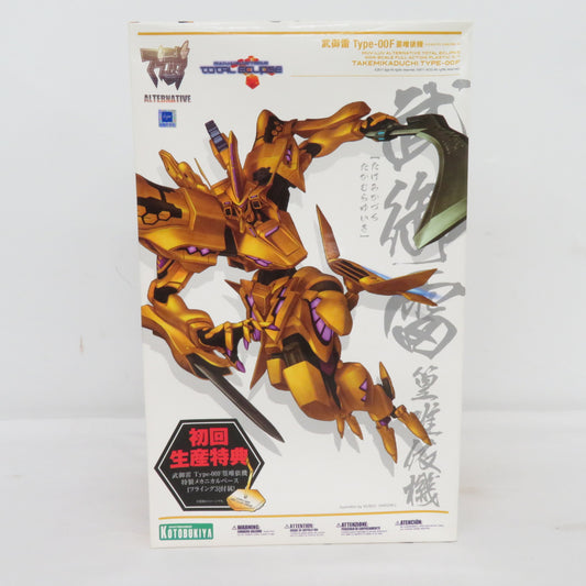 KOTOBUKIYA マブラヴ オルタネイティヴ トータル・イクリプス 武御雷 Type-00F 篁唯依機 初回生産特典付き 未組立品 外箱イタミ有 コトブキヤ プラモデル
