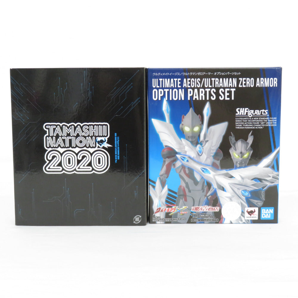 ウルトラマンゼロ 10周年 Special Color Ver. ウルティメイトイージス/ウルトラマンゼロアーマーオプションパーツセット付 S.H.Figuarts