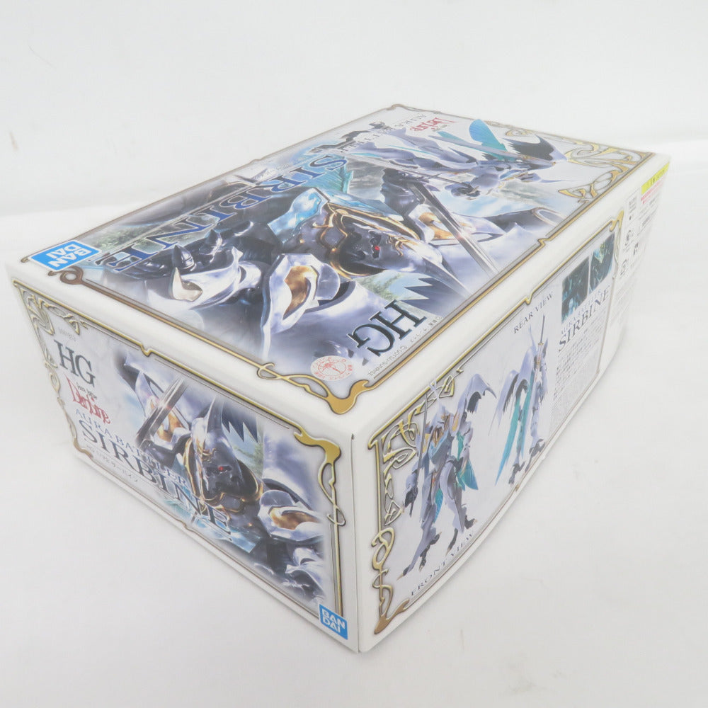BANDAI SPIRITS 1/72 HG オーラバトラー サーバイン 聖戦士ダンバイン 未組立品 箱イタミ有 バンダイスピリッツ プラモデル