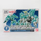 BANDAI HGUC 1/144 ガンダムベース限定 ユニコーンガンダム(光の結晶体) 機動戦士ガンダムUC 未組立品 バンダイ プラモデル