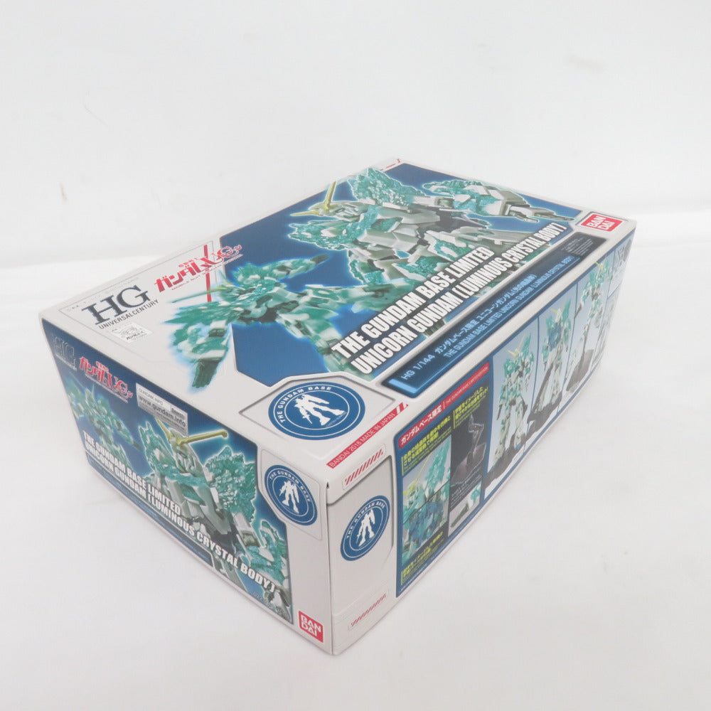 BANDAI HGUC 1/144 ガンダムベース限定 ユニコーンガンダム(光の結晶体) 機動戦士ガンダムUC 未組立品 バンダイ プラモデル