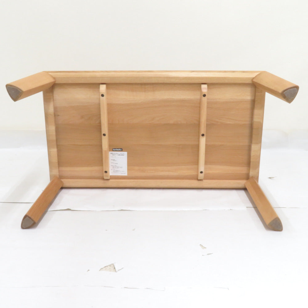 Karimoku Kagu (カリモク家具) センターテーブル ローテーブル 天然木 90×50×40cm