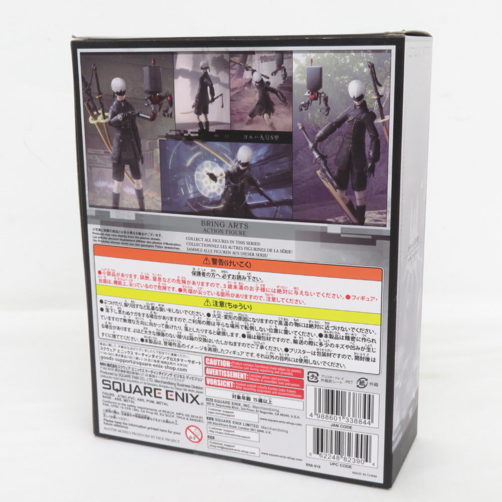 ニーアオートマタ ブリングアーツ ヨルハ 九号 S型 NieR：Automata BRING ARTS 開封品 SQUARE ENIX スクウェア エニックス フィギュア