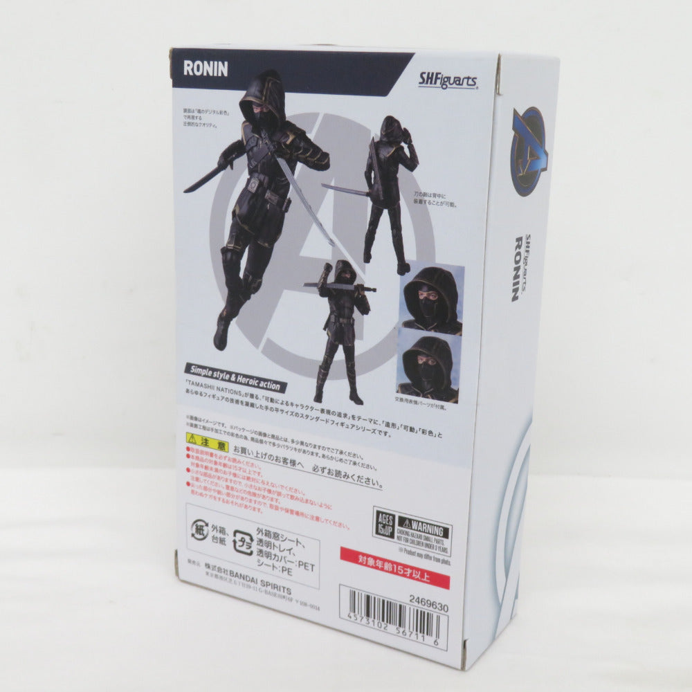 ローニン アベンジャーズ/エンドゲーム S.H.Figuarts エスエイチ フィギュアーツ フィギュア 未開封品