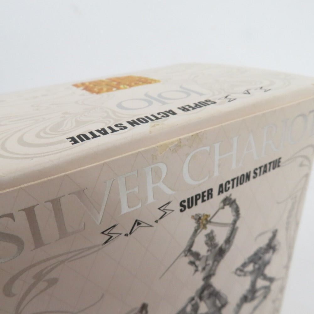 超像可動 ジョジョの奇妙な冒険 第三部 3.シルバー・チャリオッツ 荒木飛呂彦指定カラー 完成品フィギュア メディコスエンタテインメント