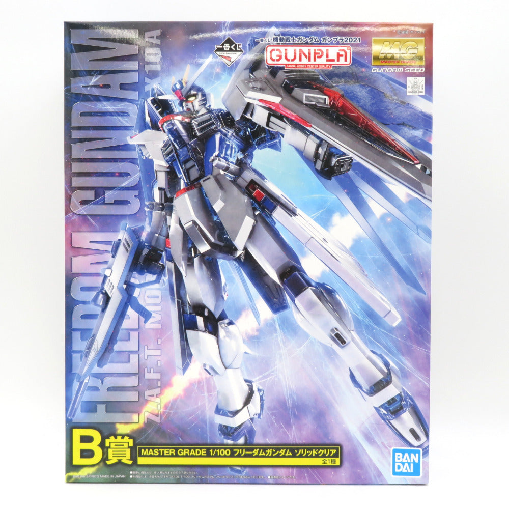 1/100 MG ZGMF-X10A フリーダムガンダム ソリッドクリア 「一番くじ 機動戦士ガンダム ガンプラ2021」 B賞 BANDAI バンダイ 一番くじ プラモデル 未組立品
