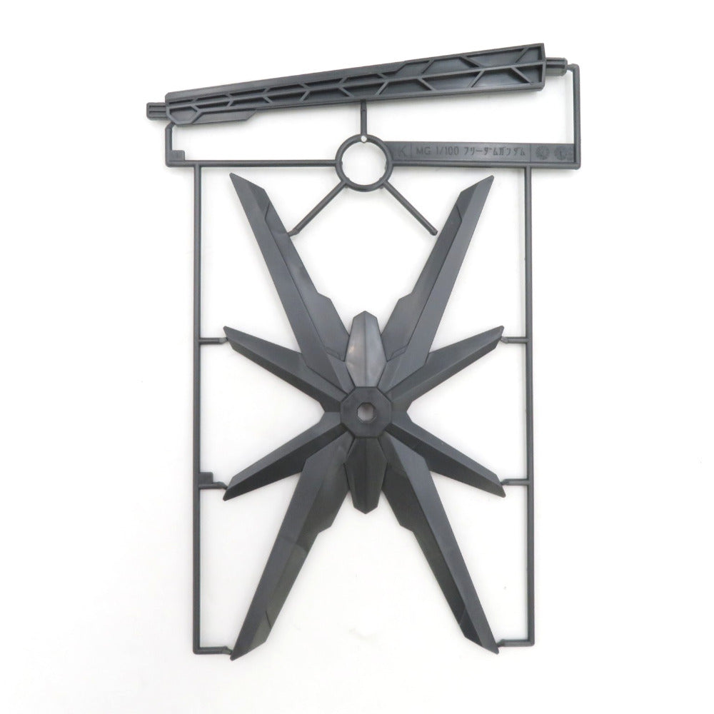 1/100 MG ZGMF-X10A フリーダムガンダム ソリッドクリア 「一番くじ 機動戦士ガンダム ガンプラ2021」 B賞 BANDAI バンダイ 一番くじ プラモデル 未組立品