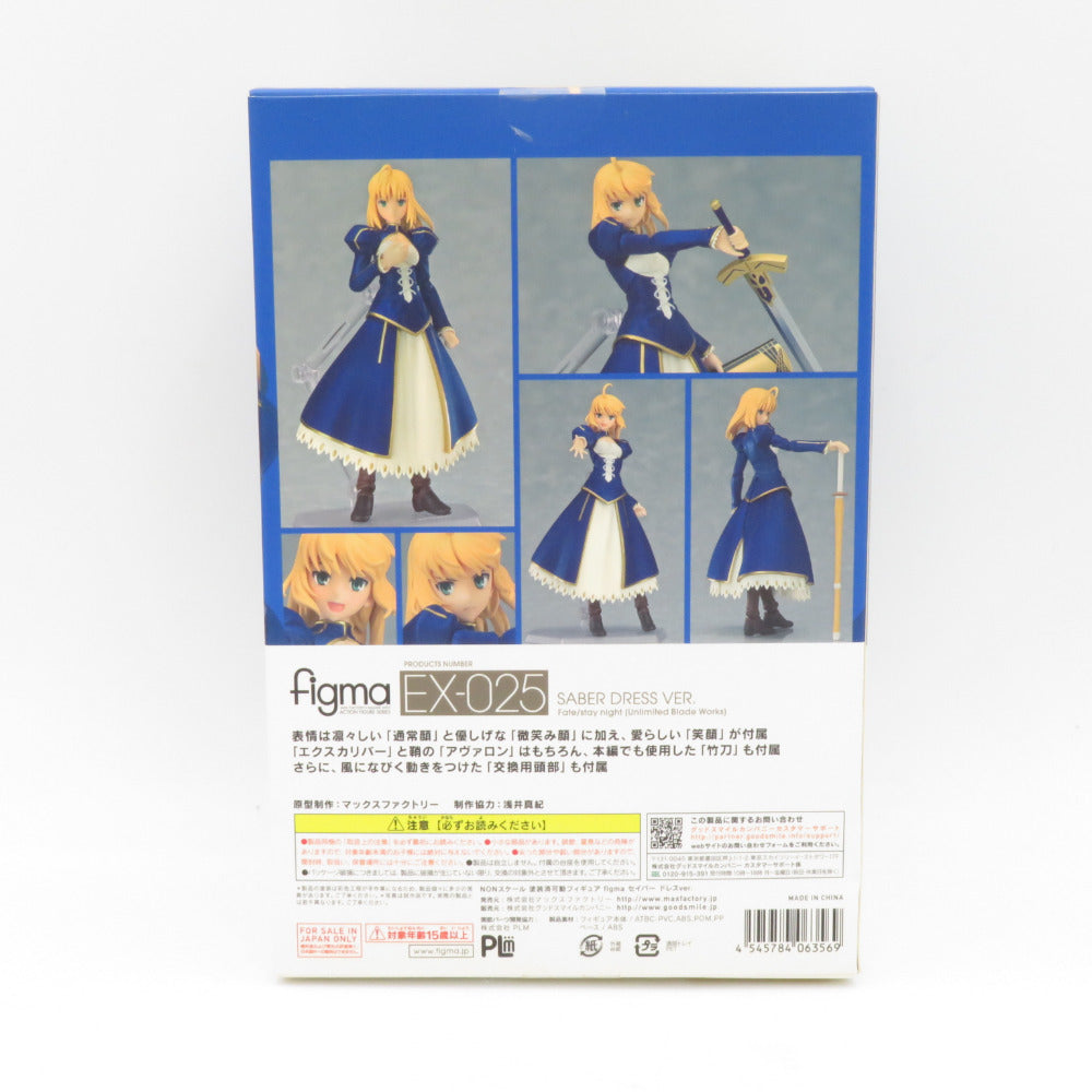 figma マックスファクトリー セイバー ドレスver. Fate stay night [Unlimited Blade Woeks] 未開封品 箱イタミ品 フィギュア