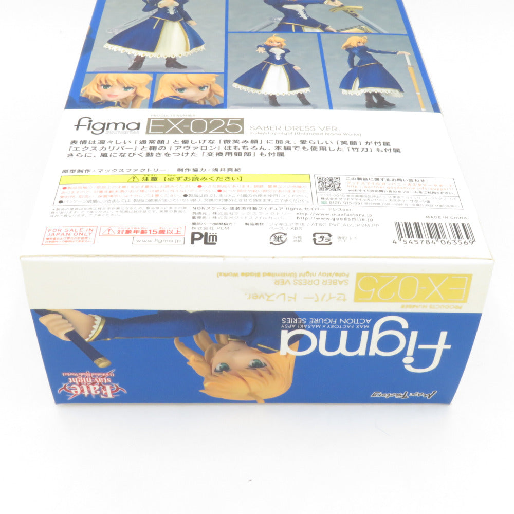 figma マックスファクトリー セイバー ドレスver. Fate stay night
