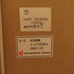 中村敬木工 90収納 トンパWH キッチンボード 食器棚 国産完成品