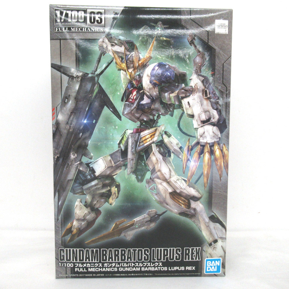 1/100 フルメカニクス ASW-G-08 ガンダムバルバトスルプスレクス 「機動戦士ガンダム 鉄血のオルフェンズ」 [5056827] 未組立品 BANDAI SPIRITS バンダイスピリッツ プラモデル