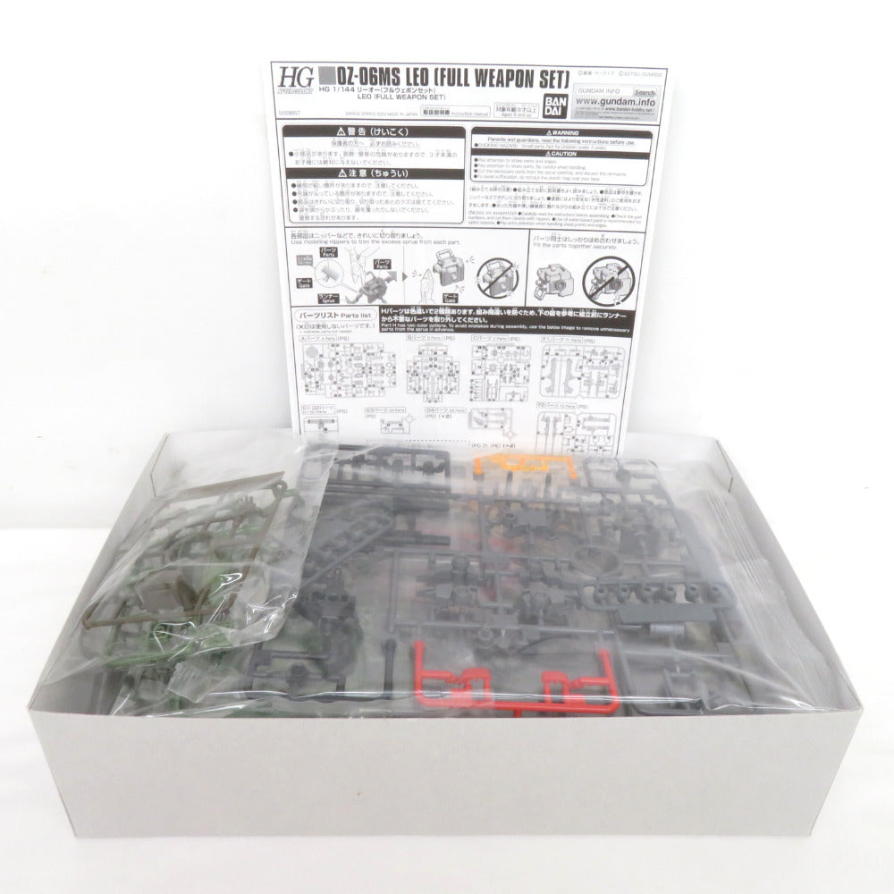 1/144 HG OZ-06MS リーオー(フルウェポンセット) 新機動戦記ガンダムW プレミアムバンダイ限定 5059057 未組立品 BANDAI SPIRITS バンダイスピリッツ プラモデル