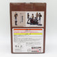 バンプレスト 一番くじ ミケ 進撃の巨人～自由への進撃～ D賞 開封品 BANPRESTO フィギュア