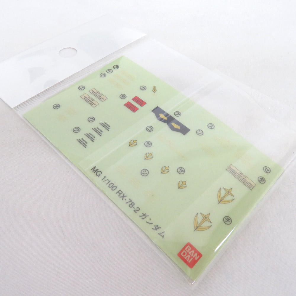 1/100 MG RX-78-2 ガンダム 1年戦争戦勝記念仕様 機動戦士ガンダム マスターグレード発売10周年記念アジア限定品 0140328 未組立品 BANDAI バンダイ プラモデル