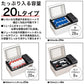 SKJ エスケイジャパン 充電式ポータブル冷凍冷蔵庫 ホワイト SPR-AC20LB