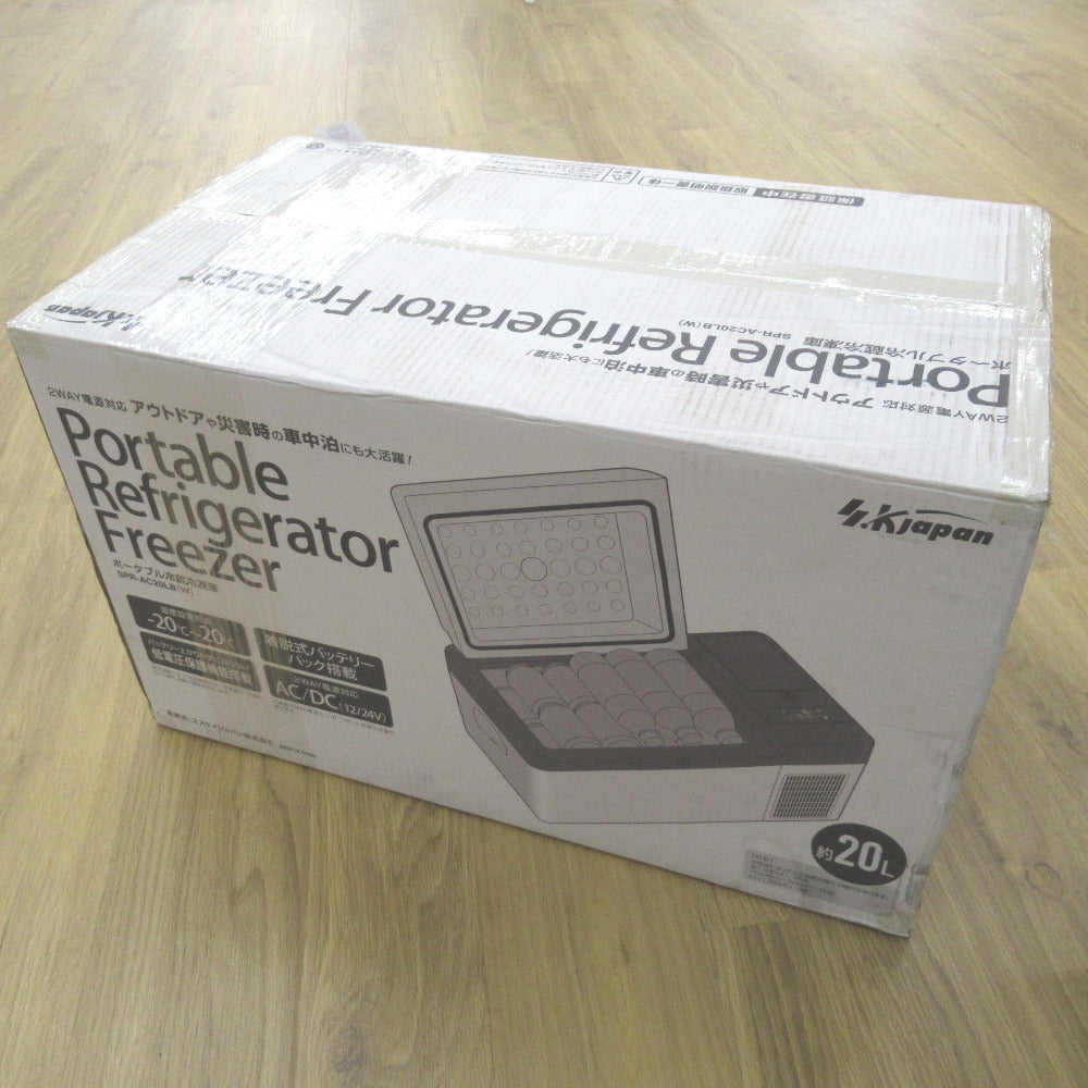 SKJ エスケイジャパン 充電式ポータブル冷凍冷蔵庫 ホワイト SPR-AC20LB