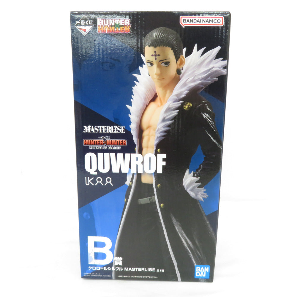 クロロ＝ルシルフル 一番くじ HUNTER×HUNTER REVENGE OF SCARLET MASTERLISE B賞 フィギュア BANDAI SPIRITS バンダイスピリッツ フィギュア 未開封品