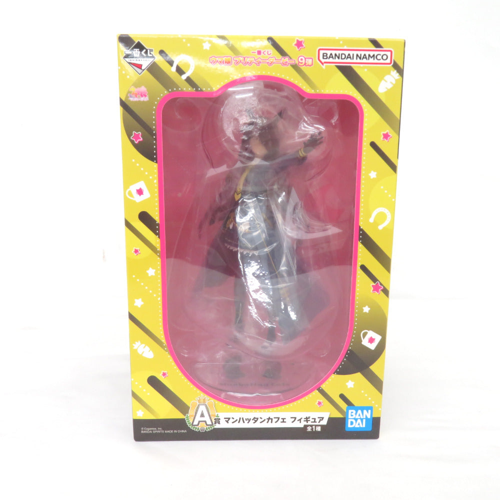 一番くじ ウマ娘 プリティーダービー 9弾 A賞 マンハッタンカフェ BANDAI バンダイ 一番くじ フィギュア 未開封品