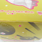 一番くじ ウマ娘 プリティーダービー 9弾 A賞 マンハッタンカフェ BANDAI バンダイ 一番くじ フィギュア 未開封品