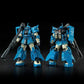 1/100 MG MS-06R-2 ロバート・ギリアム 専用ザクII BANDAI バンダイ プラモデル 未組立品